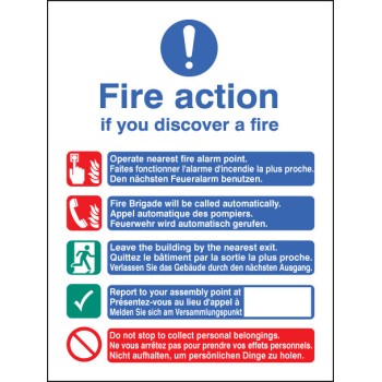 Fire Action - Call Brigade - No Lift (English, French, German) Fire Action - Call Brigade - No Lift (English, French, German)