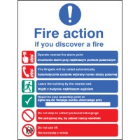Fire Action - Auto Brigade - Lift (English / Polish) Fire Action - Auto Brigade - Lift (English / Polish)