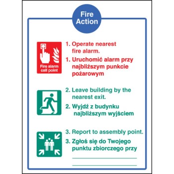 Fire Action - Auto Brigade - No Lift (English / Polish) Fire Action - Auto Brigade - No Lift (English / Polish)