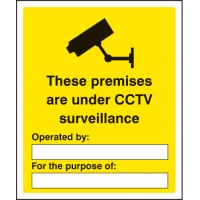 These Premises Are Under CCTV Surveillance - TESTTTTT!!!!! These Premises Are Under CCTV Surveillance - TESTTTTT!!!!!