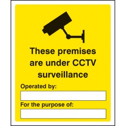 These Premises Are Under CCTV Surveillance - TESTTTTT!!!!! These Premises Are Under CCTV Surveillance - TESTTTTT!!!!!