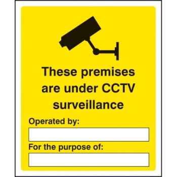These Premises Are Under CCTV Surveillance - TESTTTTT!!!!! These Premises Are Under CCTV Surveillance - TESTTTTT!!!!!