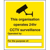 This Organisation Operates 24hr CCTV Surveillance (Space for Details) - TESTTTTT!!!!! This Organisation Operates 24hr CCTV Surveillance (Space for Details) - TESTTTTT!!!!!
