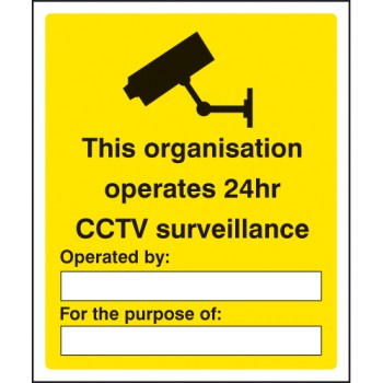 This Organisation Operates 24hr CCTV Surveillance (Space for Details) - TESTTTTT!!!!! This Organisation Operates 24hr CCTV Surveillance (Space for Details) - TESTTTTT!!!!!