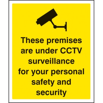 These Premises Are Under CCTV Surveillance for Safety - TESTTTTT!!!!! 