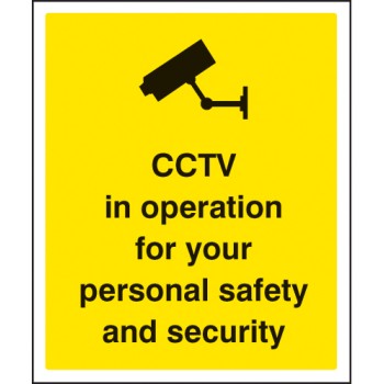 CCTV in Operation for Personal Safety and Security - TESTTTTT!!!!! CCTV in Operation for Personal Safety and Security - TESTTTTT!!!!!