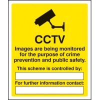 CCTV Images Being Monitored for the Purpose of Crime - TESTTTTT!!!!! CCTV Images Being Monitored for the Purpose of Crime - TESTTTTT!!!!!