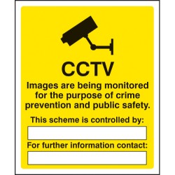 CCTV Images Being Monitored for the Purpose of Crime - TESTTTTT!!!!! CCTV Images Being Monitored for the Purpose of Crime - TESTTTTT!!!!!