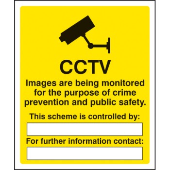 CCTV Images Being Monitored for the Purpose of Crime - TESTTTTT!!!!! CCTV Images Being Monitored for the Purpose of Crime - TESTTTTT!!!!!