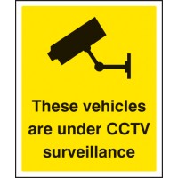 These Vehicles Are Under CCTV Surveillance - TESTTTTT!!!!! These Vehicles Are Under CCTV Surveillance - TESTTTTT!!!!!