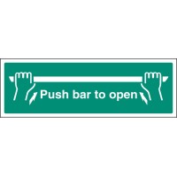 Push Bar to Open - TESTTTTT!!!!! Push Bar to Open - TESTTTTT!!!!!