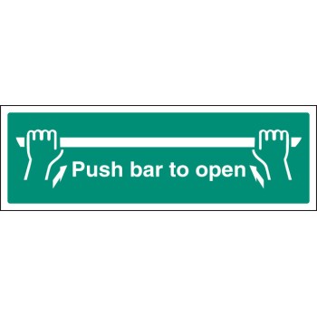 Push Bar to Open - TESTTTTT!!!!! Push Bar to Open - TESTTTTT!!!!!