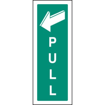 Pull - Emergency - TESTTTTT!!!!! Pull - Emergency - TESTTTTT!!!!!