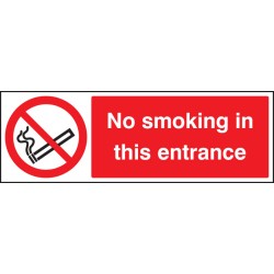 No Smoking in this Entrance - TESTTTTT!!!!! No Smoking in this Entrance - TESTTTTT!!!!!