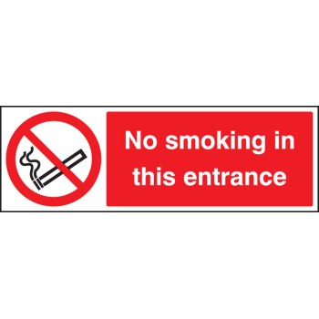 No Smoking in this Entrance - TESTTTTT!!!!! No Smoking in this Entrance - TESTTTTT!!!!!