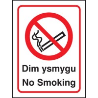 Welsh No Smoking - TESTTTTT!!!!! Welsh No Smoking - TESTTTTT!!!!!