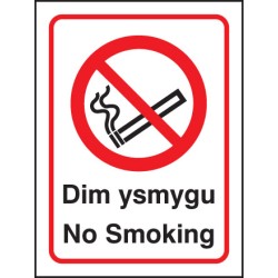 Welsh No Smoking - TESTTTTT!!!!! Welsh No Smoking - TESTTTTT!!!!!