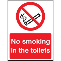 No Smoking in the Toilets - TESTTTTT!!!!! No Smoking in the Toilets - TESTTTTT!!!!!