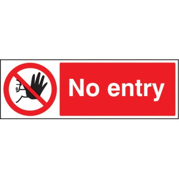 No Entry - TESTTTTT!!!!! No Entry - TESTTTTT!!!!!