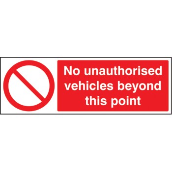 No Unauthorised Vehicles Beyond this Point - TESTTTTT!!!!! 