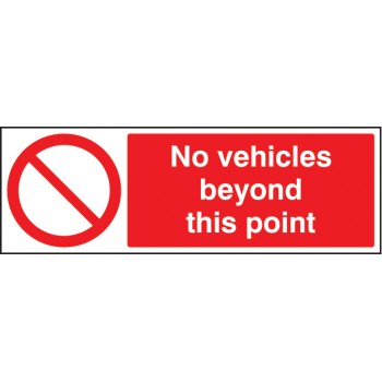 No Vehicles Beyond this Point - TESTTTTT!!!!! No Vehicles Beyond this Point - TESTTTTT!!!!!