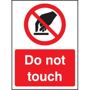Do Not Touch - TESTTTTT!!!!! Do Not Touch - TESTTTTT!!!!!