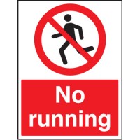 No Running - TESTTTTT!!!!! No Running - TESTTTTT!!!!!