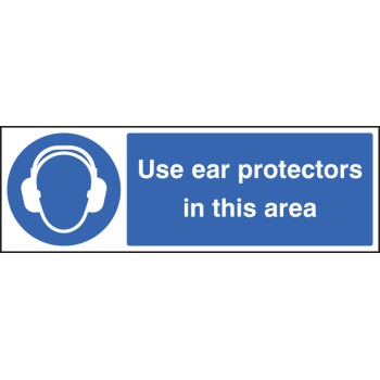 Use Ear Protectors in this Area - TESTTTTT!!!!! 