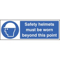 Safety Helmets Must be Worn Beyond this Point - TESTTTTT!!!!! 