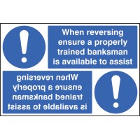 When Reversing Ensure Banksman Available - Reflection Sign - TESTTTTT!!!!! When Reversing Ensure Banksman Available - Reflection Sign - TESTTTTT!!!!!