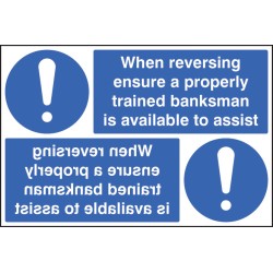 When Reversing Ensure Banksman Available - Reflection Sign - TESTTTTT!!!!! When Reversing Ensure Banksman Available - Reflection Sign - TESTTTTT!!!!!