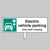 Electric Vehicle Parking - Only while Charging - Verge Sign Electric Vehicle Parking - Only while Charging - Verge Sign