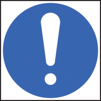 ! - Mandatory Exclamation Symbol - TESTTTTT!!!!! 