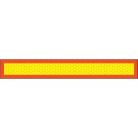 ECE70 Vehicle Marking Plate - Boxed - 1200 x 200mm - TESTTTTT!!!!! ECE70 Vehicle Marking Plate - Boxed - 1200 x 200mm - TESTTTTT!!!!!