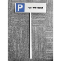 Parking - Your Message Here - Verge Sign - TESTTTTT!!!!! Parking - Your Message Here - Verge Sign - TESTTTTT!!!!!