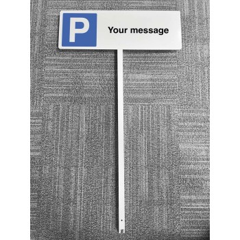 Parking - Your Message Here - Verge Sign - TESTTTTT!!!!! Parking - Your Message Here - Verge Sign - TESTTTTT!!!!!