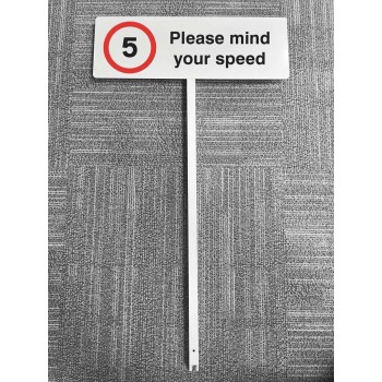 5mph - Please Mind Your Speed - Verge Sign - TESTTTTT!!!!! 5mph - Please Mind Your Speed - Verge Sign - TESTTTTT!!!!!