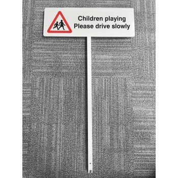 Children Playing - Please Drive Slowly - Verge Sign Children Playing - Please Drive Slowly - Verge Sign
