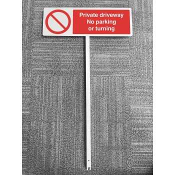 Private Driveway - No Parking or Turning - Verge Sign Private Driveway - No Parking or Turning - Verge Sign