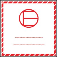 Excepted Quantity Labels - TESTTTTT!!!!! Excepted Quantity Labels - TESTTTTT!!!!!