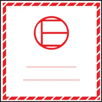 Excepted Quantity Labels - TESTTTTT!!!!! Excepted Quantity Labels - TESTTTTT!!!!!