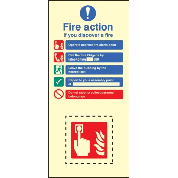 Fire Action & Call Point Set - Operate Alarm - Phone Brigade - Leave Building - TESTTTTT!!!!! Fire Action & Call Point Set - Operate Alarm - Phone Brigade - Leave Building - TESTTTTT!!!!!