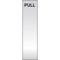 Pull - Deluxe Engraved Door Plate - TESTTTTT!!!!! Pull - Deluxe Engraved Door Plate - TESTTTTT!!!!!