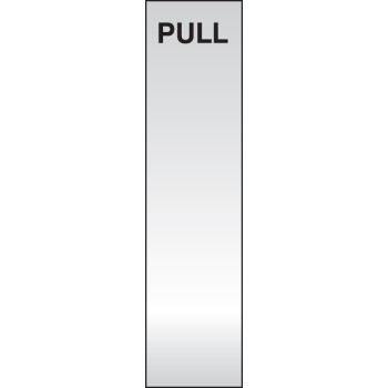 Pull - Deluxe Engraved Door Plate - TESTTTTT!!!!! Pull - Deluxe Engraved Door Plate - TESTTTTT!!!!!