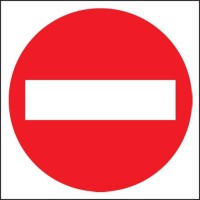 No Entry - TESTTTTT!!!!! No Entry - TESTTTTT!!!!!