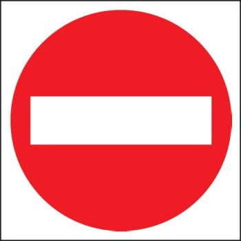 No Entry - TESTTTTT!!!!! 