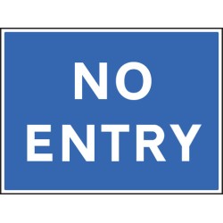 No Entry - TESTTTTT!!!!! No Entry - TESTTTTT!!!!!