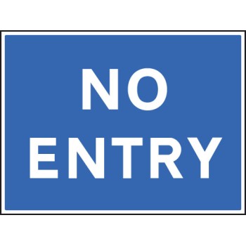 No Entry - TESTTTTT!!!!! No Entry - TESTTTTT!!!!!
