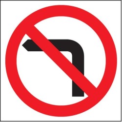 No Left Turn - TESTTTTT!!!!! No Left Turn - TESTTTTT!!!!!