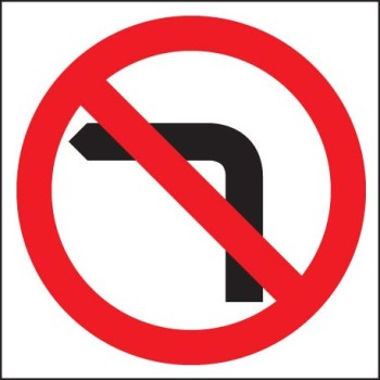 No Left Turn - TESTTTTT!!!!! 